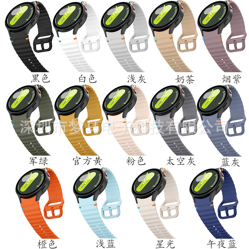 A Suitable for Samsung watch7/FE original wave stitching color buckle silicone strap universal watch654 strap