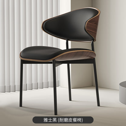 A PU leather chair seat