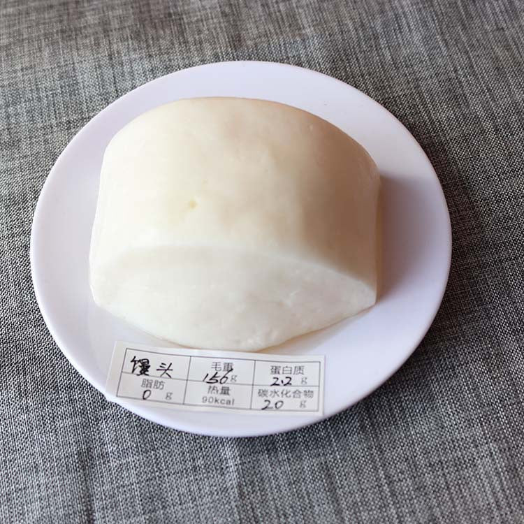 Simulated food model Residents' dietary balance Pyramid model Exchange props Plastic Reasonable nutrition textbook