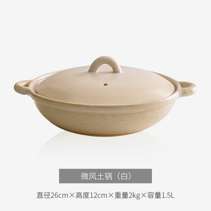 A clay soup pot