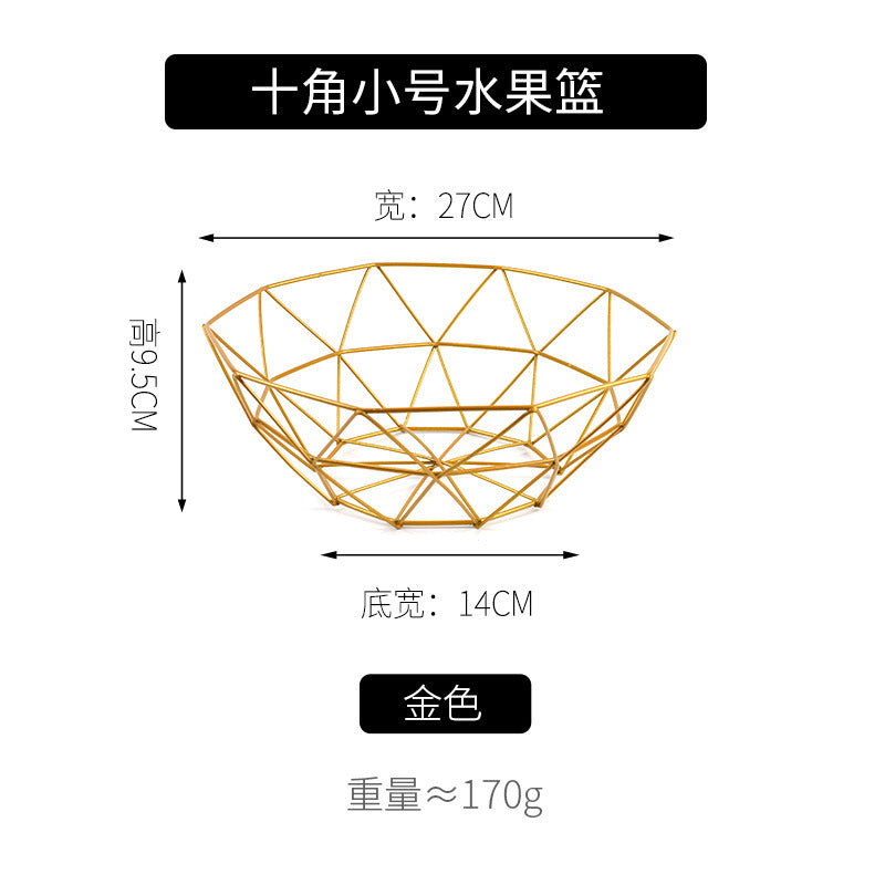 A Creative modeling Irregular storage fruit basket Dried fruit snack storage basket Complete specifications Sundries storage basket