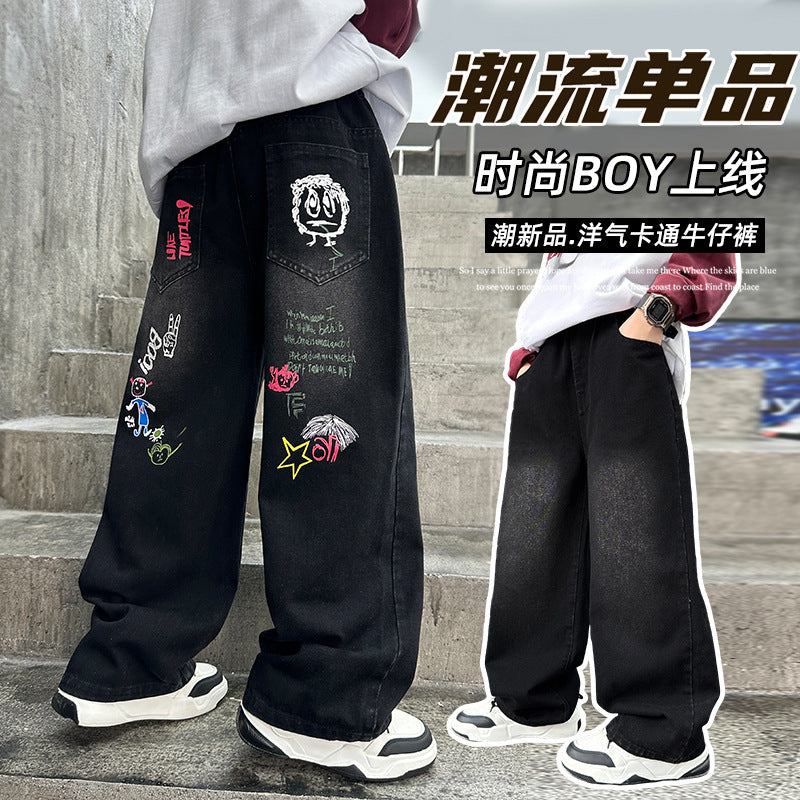 A: Children's jeans