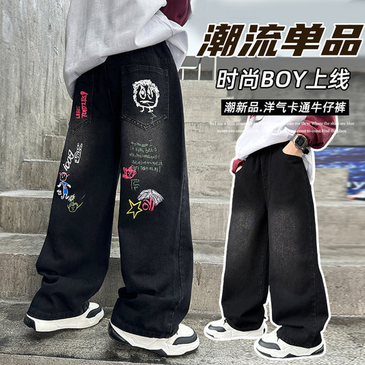 A: Children's jeans