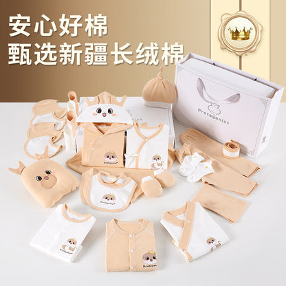 A13 Cross-border newborn high-end meeting gift Xinjiang long-staple cotton newborn full moon baby newborn pure cotton gift box - Mixbatch