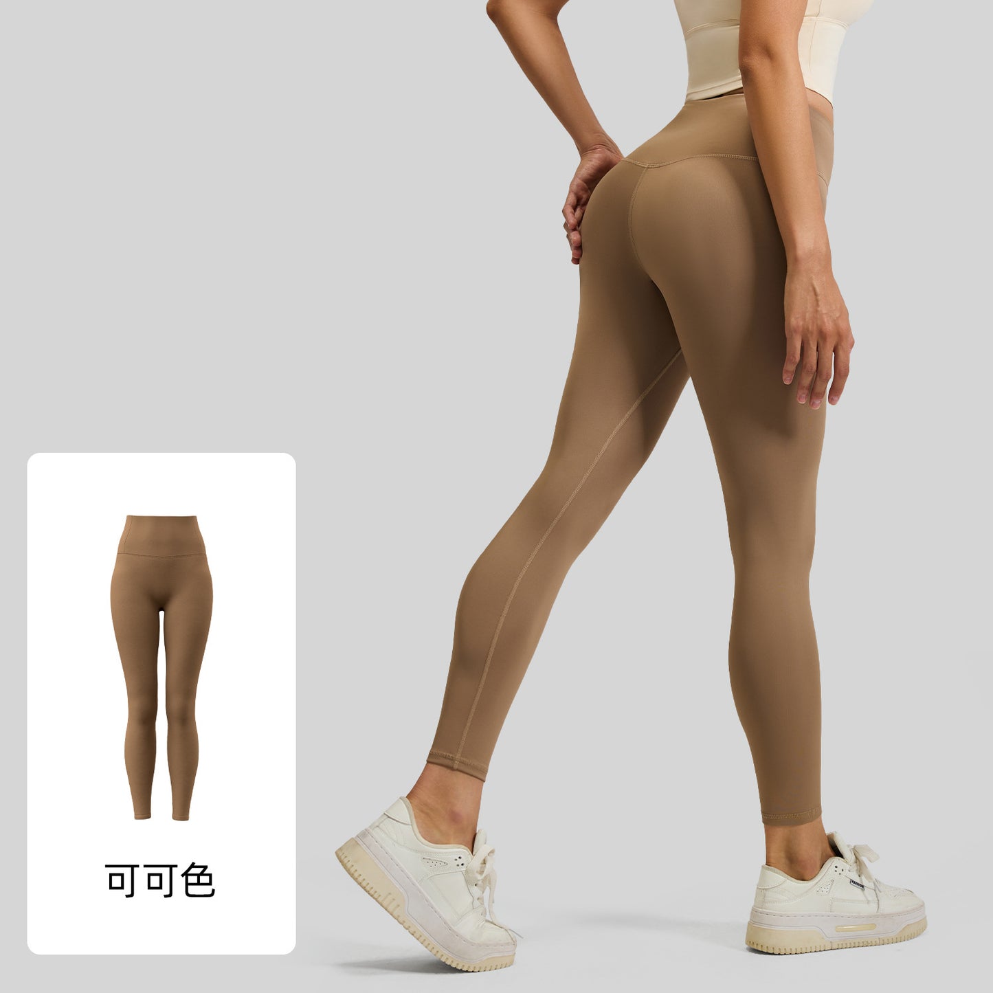 A No Embarrassment Line Yoga Pants Peach Hip Lift Leggings High Waist Belly Sports Naked Yoga Pants Women