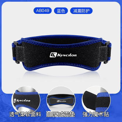A Sports pressurized professional patella belt outdoor running fitness knee protection special sheath men shock absorption breathable protective gear women