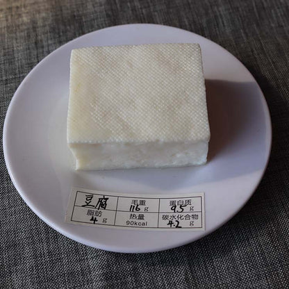 Simulated food model Residents' dietary balance Pyramid model Exchange props Plastic Reasonable nutrition textbook