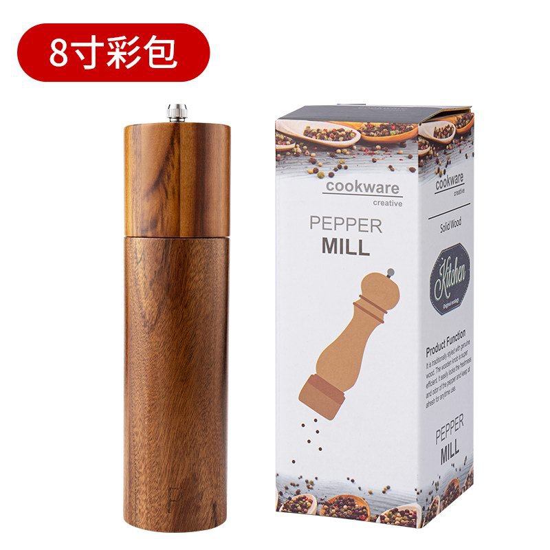 A lobular acacia cylindrical pepper grinder