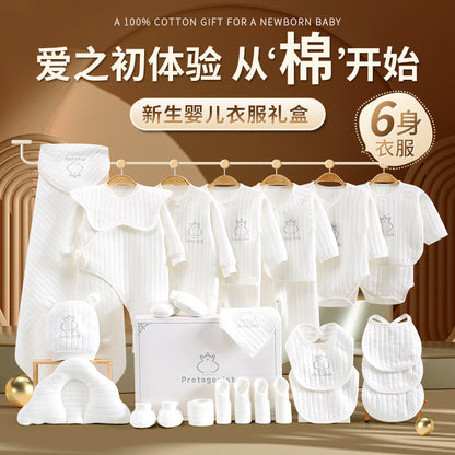 A10 Baby gift box, newborn baby clothes set, autumn and winter, gifts, high-end newborn full moon gifts, baby products - Mixbatch