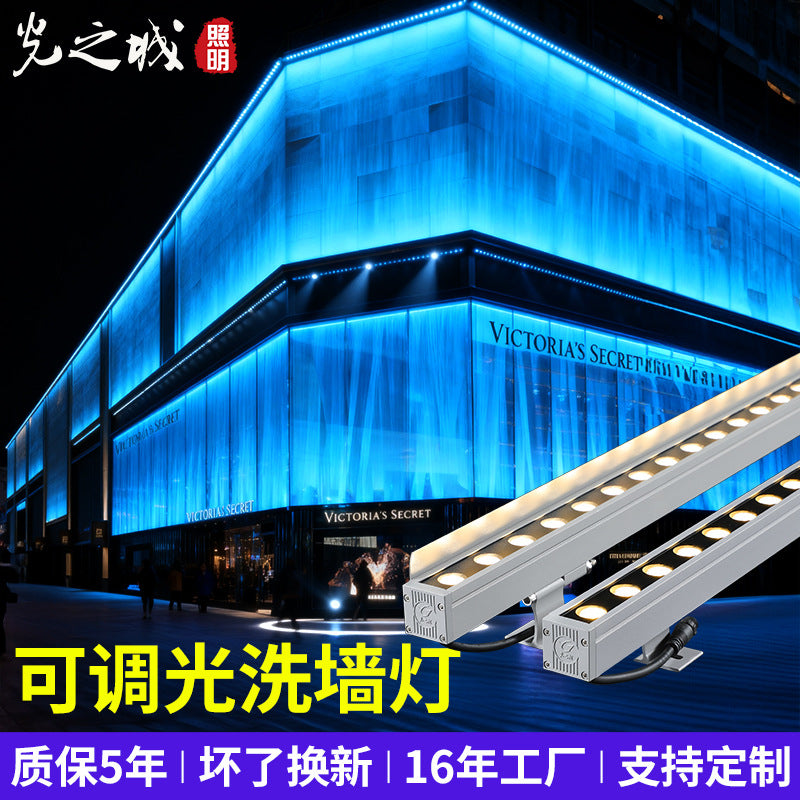 مصباح شريط إضاءة LED ملون مقاوم للماء للجدران الخارجية، مصباح خطي خاص للجدران الخارجية، مقاوم للماء، RGB
