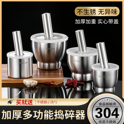 A 304 Stainless Steel Mash Solid Garlic Mash Household Vintage Grinder Mash Can Manual Garlic Mash Bowl