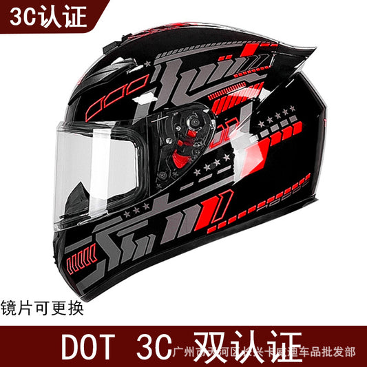 A locomotive helmet