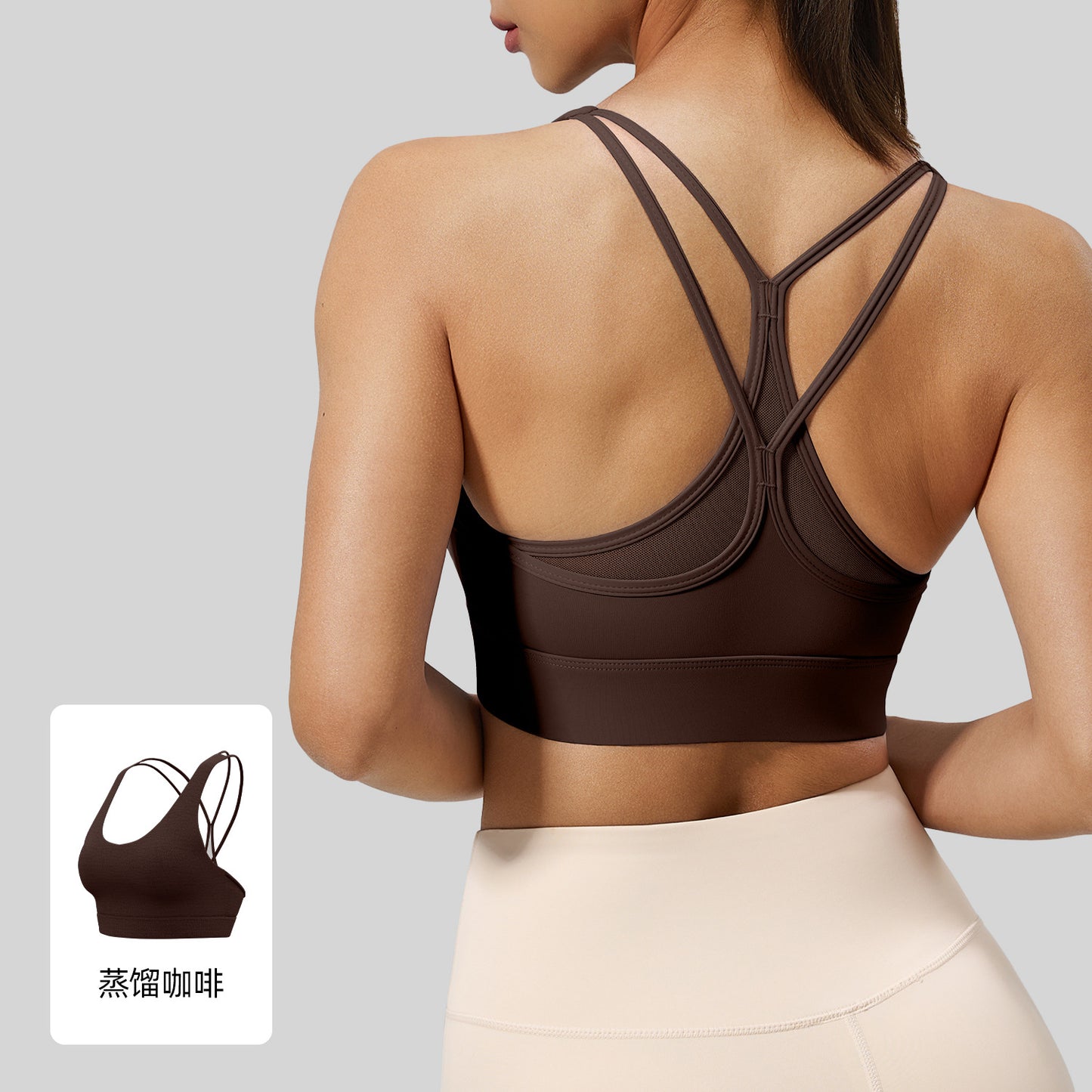 A Mesh Back Cross Sports Bra Beauty Back Top High Strength Shockproof Yoga Fitness Underwear Women