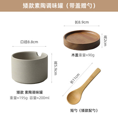 A ceramic spice jar