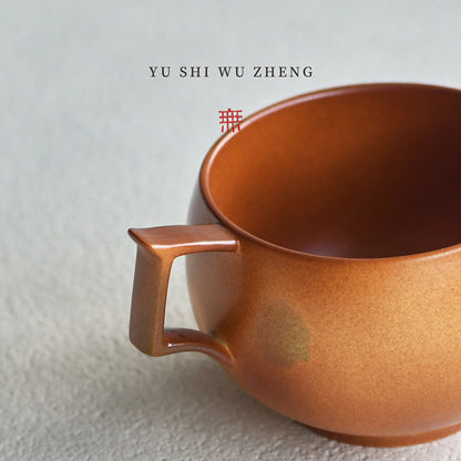 A creative upturned ear big belly coffee cup
