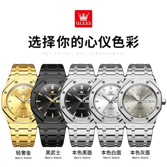 Custom watch design A watch automatic ultra-thin square luminous steel belt