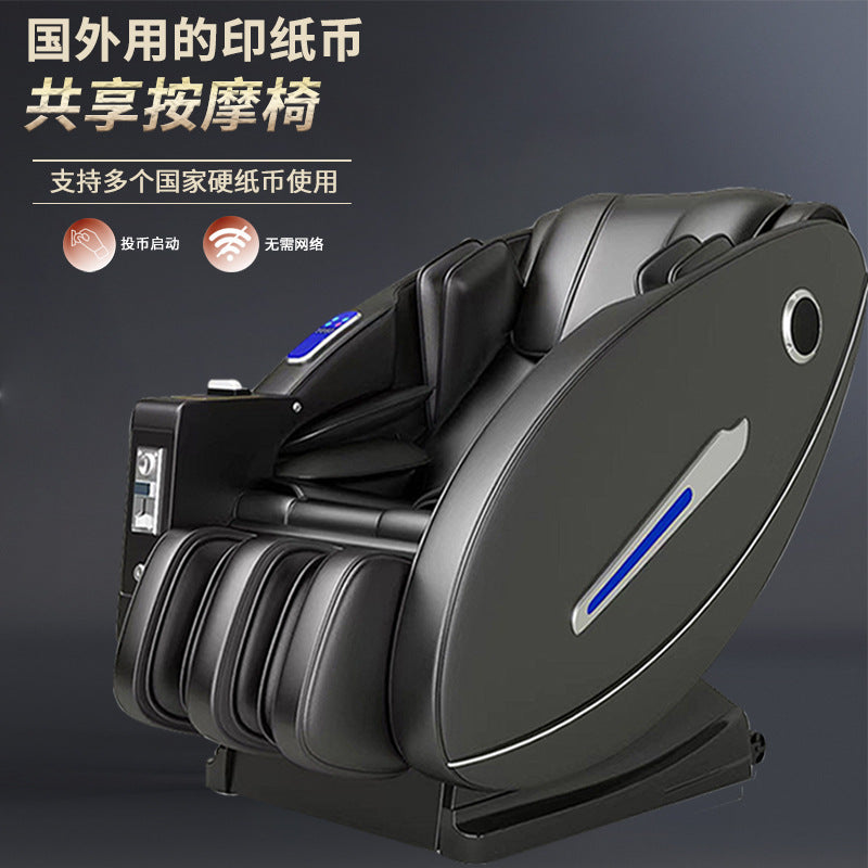 A foreign banknote coin coin coin sharing massage chair