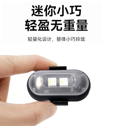 A wireless remote control aircraft light, car and motorcycle universal colorful flash warning light drone pilot light charging