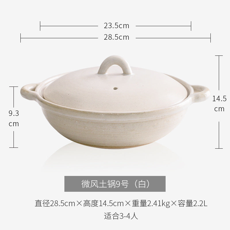 A clay soup pot