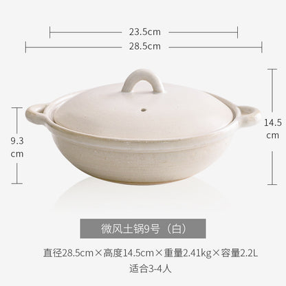 A clay soup pot