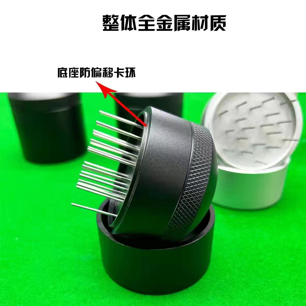 Italian coffee powder dispenser, loose powder needle cloth, powder needle with base, needle powder dispenser, dual-purpose handle device, universal