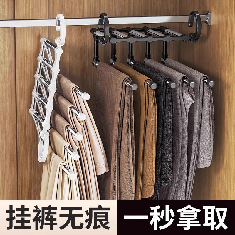 A folding pants storage