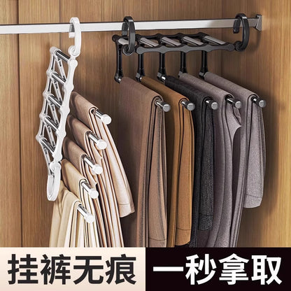 A folding pants storage