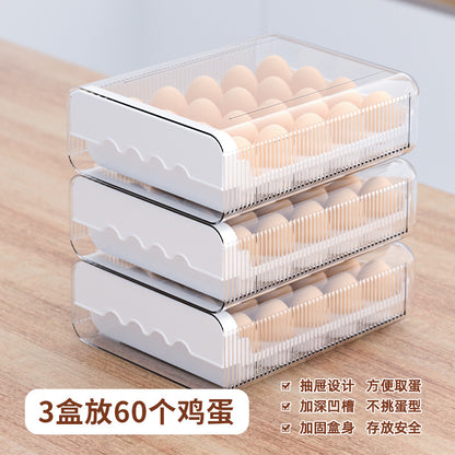 A refrigerator egg storage box