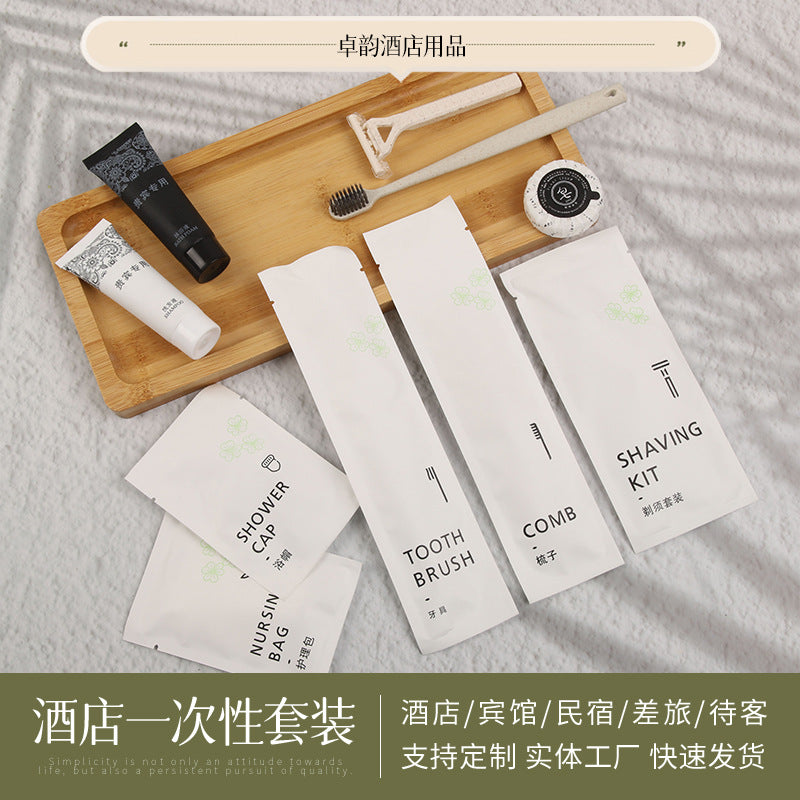 Hotel disposable toiletries set