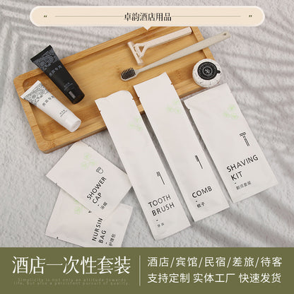 Hotel disposable toiletries set