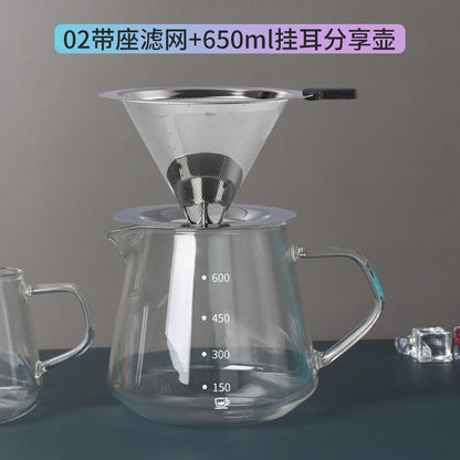 A Stainless steel coffee filter coffee filter filter cup hand brewing coffee utensils set filter paper drip filter cup
