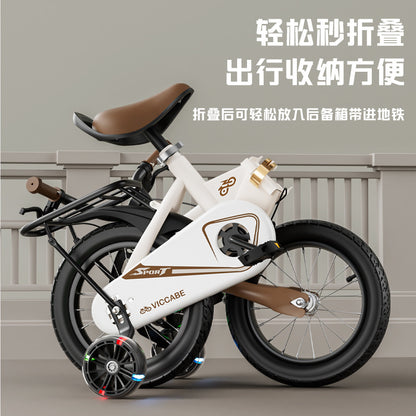 A children's bicycle is foldable
