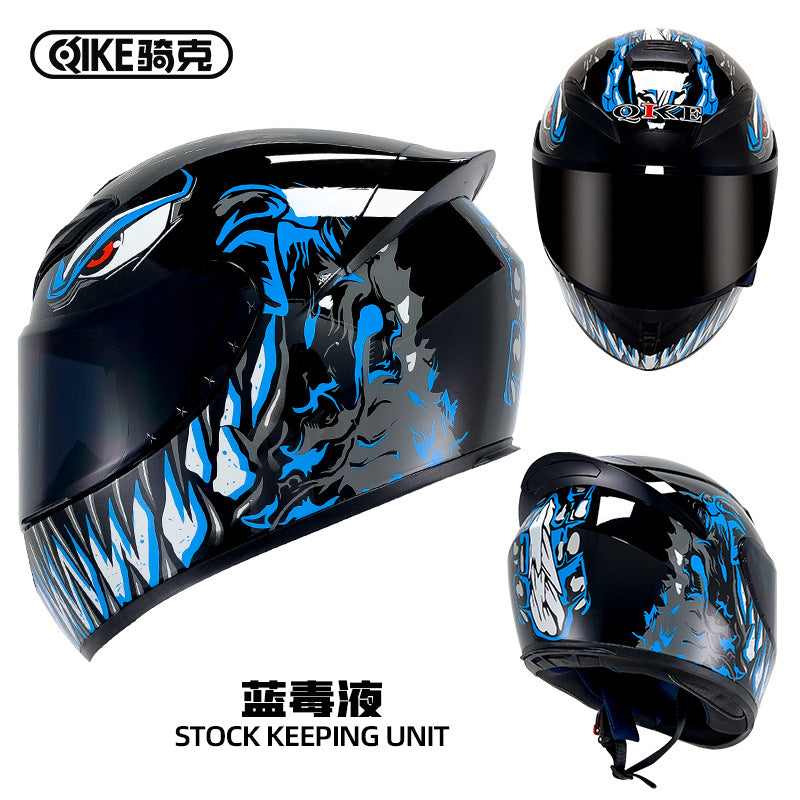 A locomotive helmet