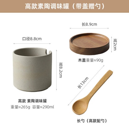A ceramic spice jar