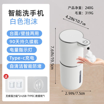 A Sensing soap soap foamer Automatic hand sanitizer
