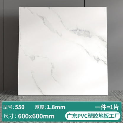 A pvc stone plastic floor self-adhesive plastic floor leather cement floor directly paving renovation wear-resistant waterproof flame retardant