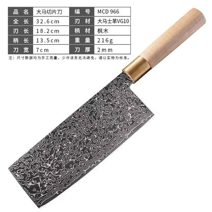 A Damascus chef's knife slicing knife