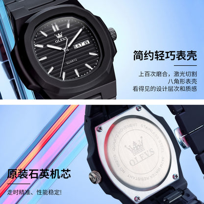 Custom watch design A Resin Quartz Watch