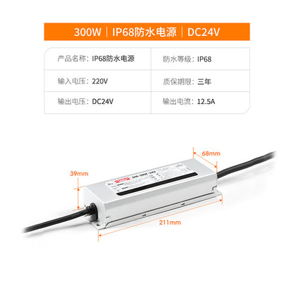 A soaking water led light with outdoor waterproof landscape super bright light strip swimming pool terrace garden silicone flexible linear light