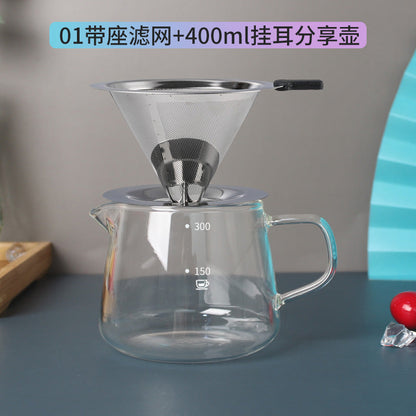 A Stainless steel coffee filter coffee filter filter cup hand brewing coffee utensils set filter paper drip filter cup