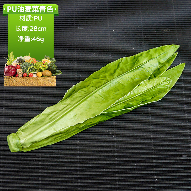 A simulated vegetable early education props studio shooting props window ornaments fake cabbage radish fake vegetables