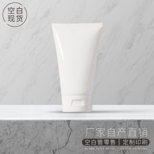 A Spot 150g150ml Skin Care Products Cosmetics Hose Packaging - Mixbatch