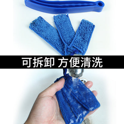 A trend shutter dust brush