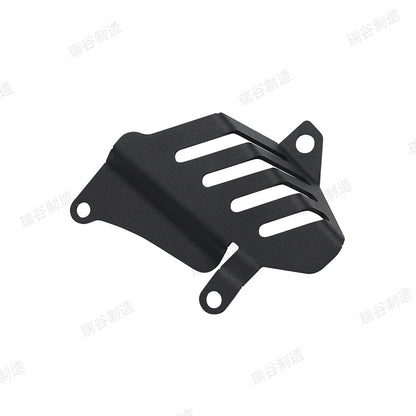 A Suitable for Yamaha YamahaMT-09Tracer90021-24 shift lever sensor protective cover modification