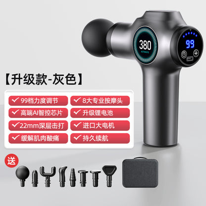 A professional grade home fitness massager quickly decomposes lactic acid portable massage~