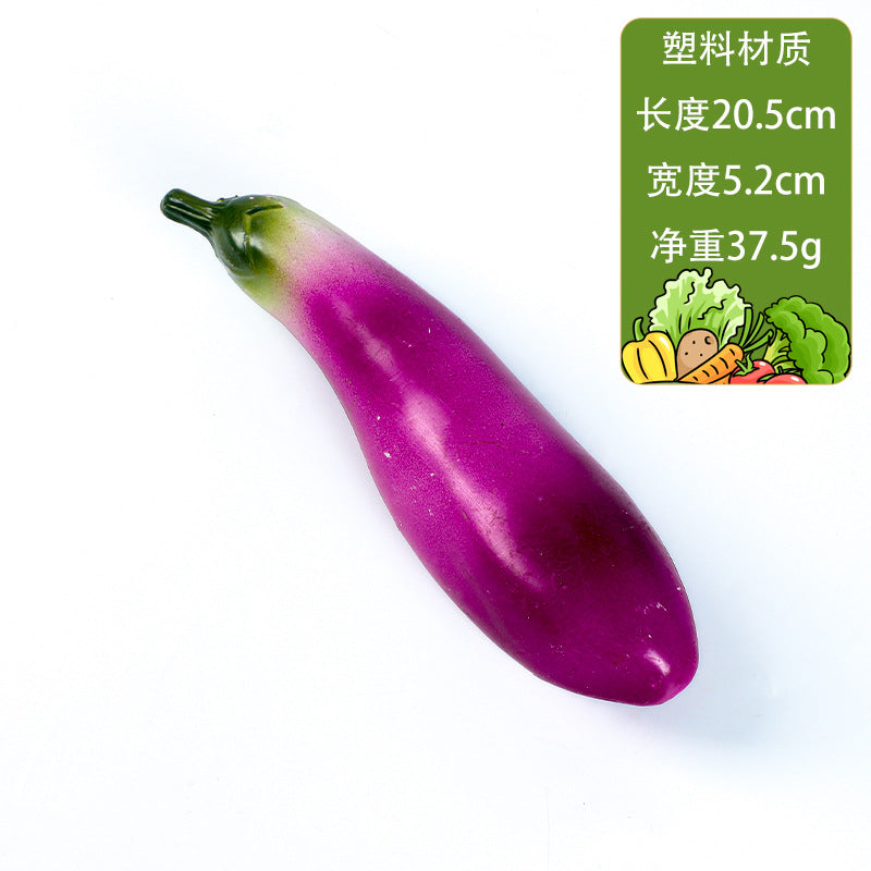 A simulated plastic vegetable spot wholesale props children's teaching aids plastic fake fruit eggplant potato carrot model