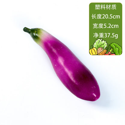A simulated plastic vegetable spot wholesale props children's teaching aids plastic fake fruit eggplant potato carrot model