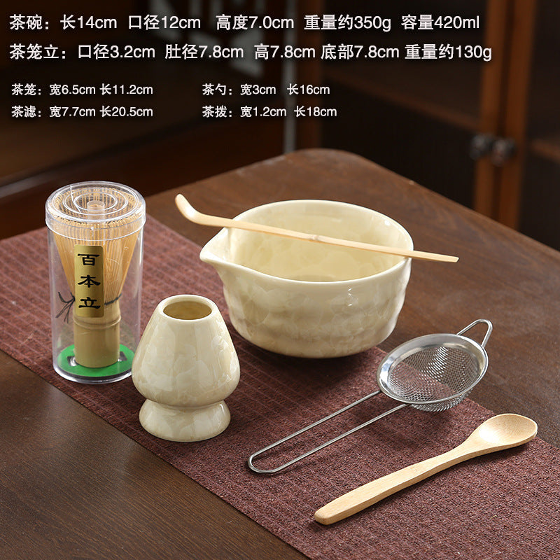 A crystal glaze cross-border ceramic matcha bowl tea beater tool set Japanese matcha brush Baibenli tea set combination