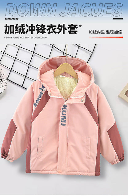A: Children's coat