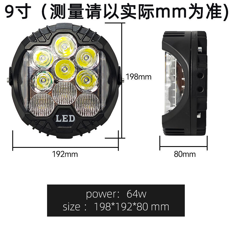 A car led light 5/7/9 inch 90w three-sided luminous work light tank 300 off-road vehicle modified external spotlight